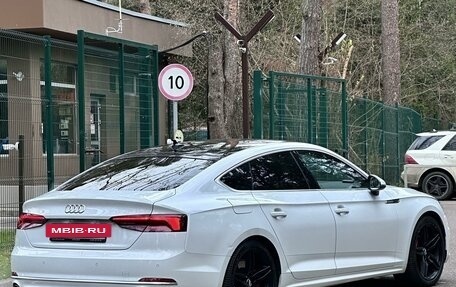 Audi A5, 2018 год, 3 199 900 рублей, 7 фотография