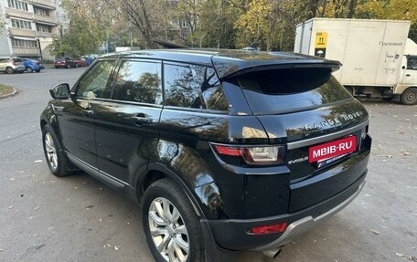 Land Rover Range Rover Evoque I, 2016 год, 2 999 999 рублей, 5 фотография