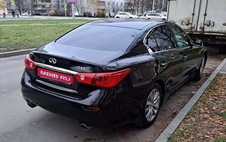 Infiniti Q50 I рестайлинг, 2016 год, 2 250 000 рублей, 3 фотография