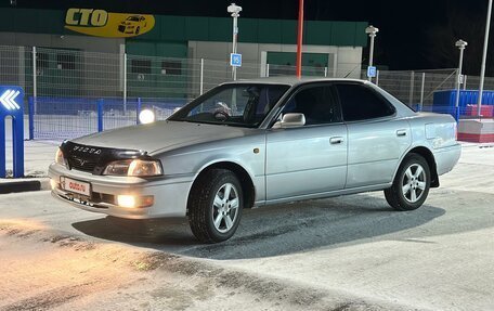 Toyota Vista, 1995 год, 370 000 рублей, 6 фотография