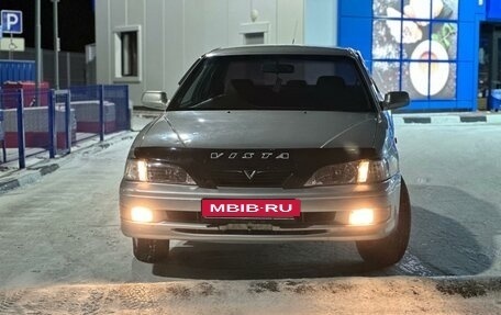 Toyota Vista, 1995 год, 370 000 рублей, 11 фотография