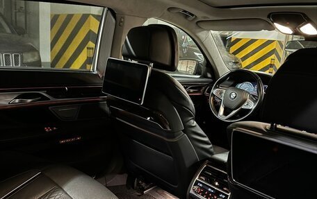 BMW 7 серия, 2016 год, 5 750 000 рублей, 29 фотография