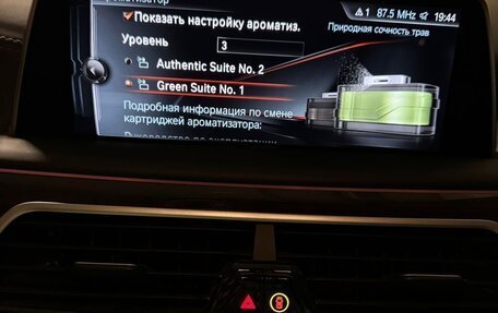 BMW 7 серия, 2016 год, 5 750 000 рублей, 37 фотография