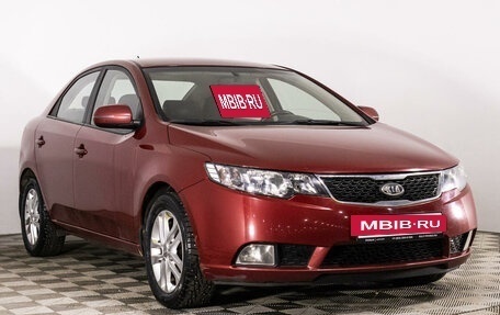 KIA Cerato III, 2011 год, 884 000 рублей, 3 фотография