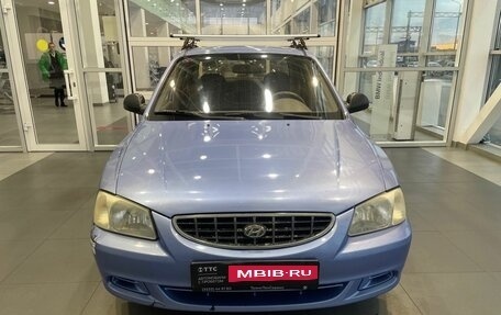 Hyundai Accent II, 2006 год, 532 000 рублей, 2 фотография