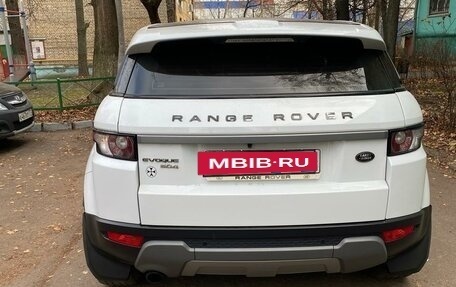 Land Rover Range Rover Evoque I, 2012 год, 2 300 000 рублей, 4 фотография