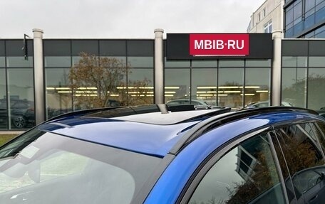 BMW X5 M, 2024 год, 21 500 000 рублей, 24 фотография