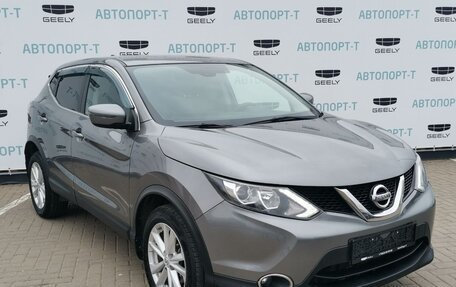 Nissan Qashqai, 2017 год, 1 800 000 рублей, 3 фотография