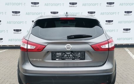 Nissan Qashqai, 2017 год, 1 800 000 рублей, 5 фотография