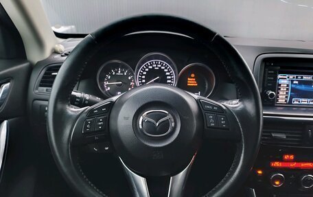 Mazda CX-5 II, 2012 год, 1 600 000 рублей, 8 фотография