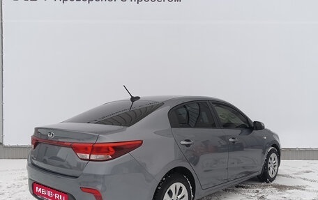 KIA Rio IV, 2018 год, 1 550 000 рублей, 2 фотография