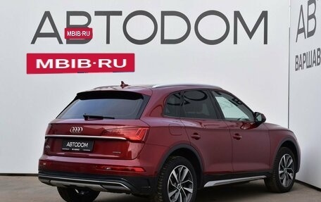 Audi Q5, 2021 год, 5 200 000 рублей, 6 фотография