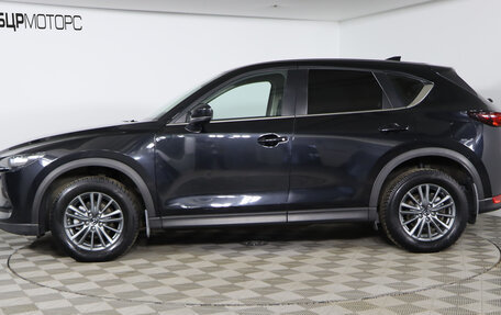 Mazda CX-5 II, 2017 год, 2 329 990 рублей, 8 фотография