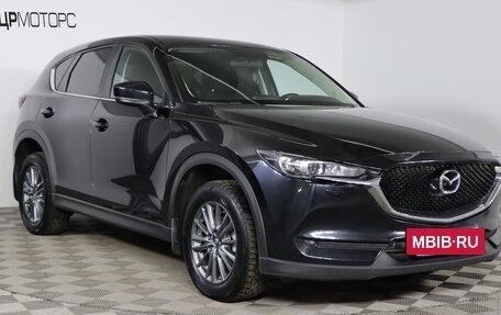 Mazda CX-5 II, 2017 год, 2 329 990 рублей, 3 фотография