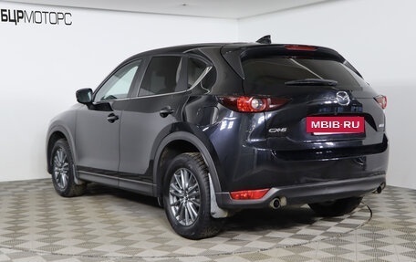 Mazda CX-5 II, 2017 год, 2 329 990 рублей, 7 фотография