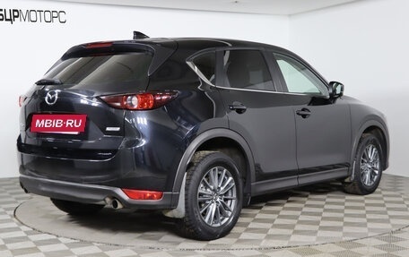 Mazda CX-5 II, 2017 год, 2 329 990 рублей, 5 фотография