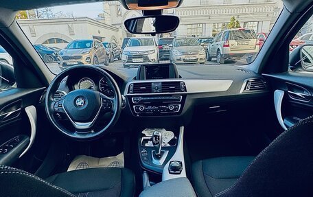 BMW 1 серия, 2018 год, 2 500 000 рублей, 6 фотография