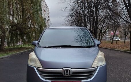 Honda Stepwgn III, 2005 год, 600 000 рублей, 1 фотография