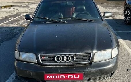 Audi A4, 1995 год, 250 000 рублей, 1 фотография