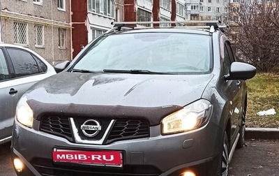 Nissan Qashqai, 2012 год, 1 045 000 рублей, 1 фотография