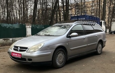 Citroen C5 I рестайлинг, 2002 год, 330 000 рублей, 1 фотография