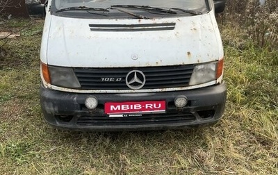 Mercedes-Benz Vito, 1998 год, 220 000 рублей, 1 фотография