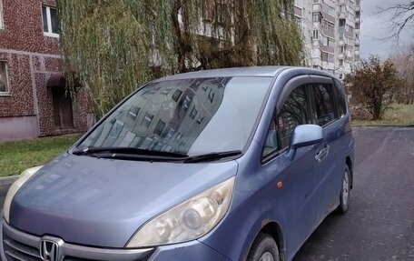 Honda Stepwgn III, 2005 год, 600 000 рублей, 2 фотография