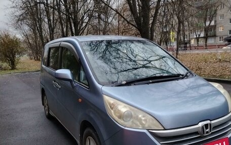 Honda Stepwgn III, 2005 год, 600 000 рублей, 3 фотография