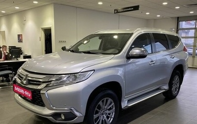 Mitsubishi Pajero IV, 2019 год, 2 879 000 рублей, 1 фотография