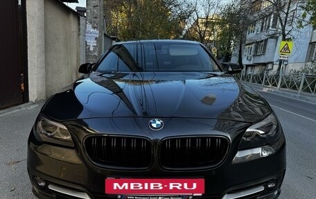 BMW 5 серия, 2013 год, 2 300 000 рублей, 4 фотография