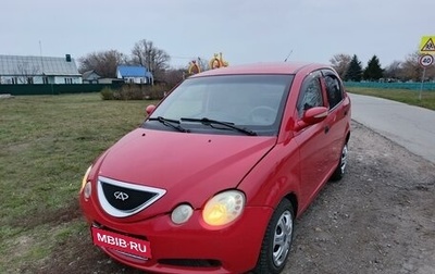 Chery QQ6 (S21), 2008 год, 220 000 рублей, 1 фотография