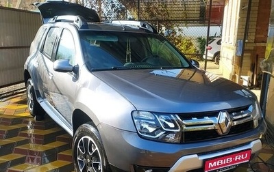 Renault Duster I рестайлинг, 2020 год, 1 790 000 рублей, 1 фотография