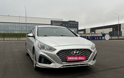 Hyundai Sonata VII, 2018 год, 2 170 000 рублей, 1 фотография