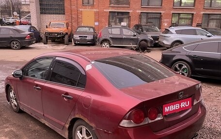 Honda Civic VIII, 2007 год, 430 000 рублей, 7 фотография