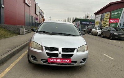 Dodge Stratus II, 2003 год, 380 000 рублей, 1 фотография