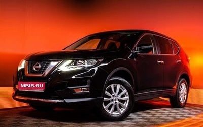 Nissan X-Trail, 2019 год, 2 236 000 рублей, 1 фотография