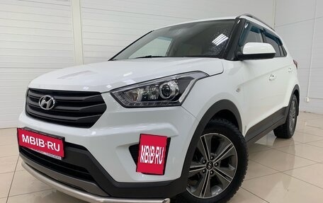 Hyundai Creta I рестайлинг, 2017 год, 1 795 000 рублей, 1 фотография