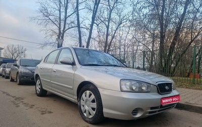 Hyundai Elantra III, 2003 год, 370 000 рублей, 1 фотография