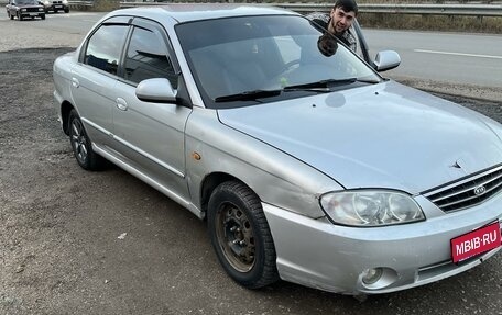 KIA Spectra II (LD), 2007 год, 295 000 рублей, 1 фотография