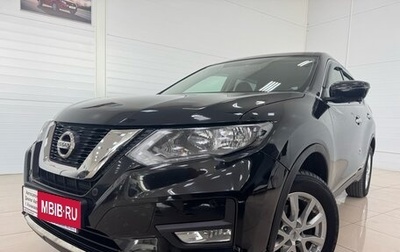 Nissan X-Trail, 2020 год, 2 720 000 рублей, 1 фотография