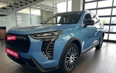 Haval Jolion, 2024 год, 2 799 000 рублей, 1 фотография