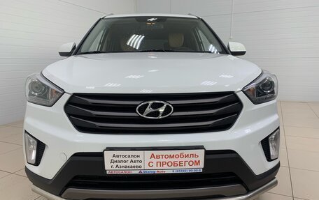 Hyundai Creta I рестайлинг, 2017 год, 1 795 000 рублей, 2 фотография