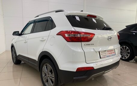 Hyundai Creta I рестайлинг, 2017 год, 1 795 000 рублей, 6 фотография