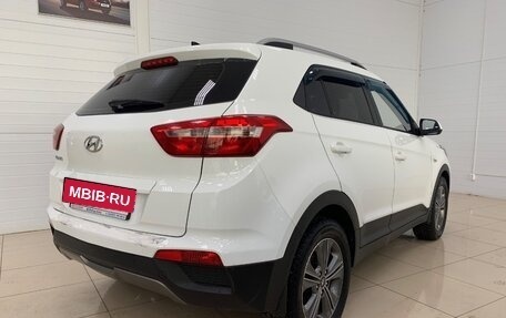 Hyundai Creta I рестайлинг, 2017 год, 1 795 000 рублей, 4 фотография