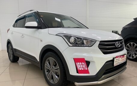 Hyundai Creta I рестайлинг, 2017 год, 1 795 000 рублей, 3 фотография