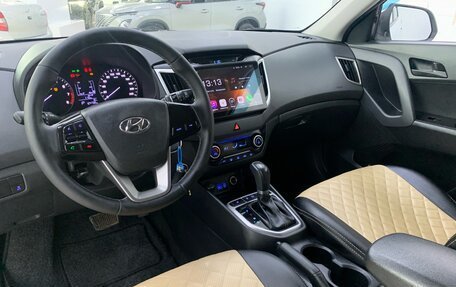 Hyundai Creta I рестайлинг, 2017 год, 1 795 000 рублей, 14 фотография