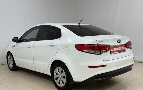 KIA Rio III рестайлинг, 2015 год, 1 233 000 рублей, 4 фотография