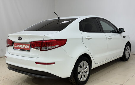 KIA Rio III рестайлинг, 2015 год, 1 233 000 рублей, 6 фотография