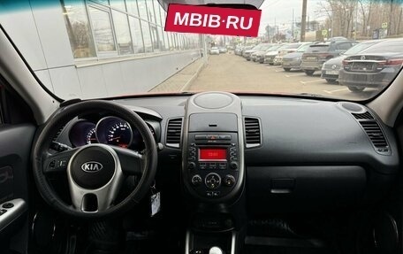 KIA Soul I рестайлинг, 2012 год, 645 000 рублей, 10 фотография