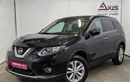 Nissan X-Trail, 2017 год, 1 980 000 рублей, 1 фотография